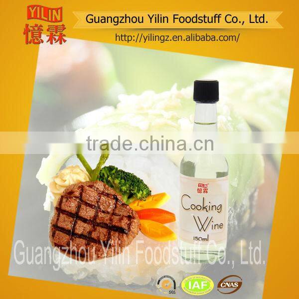 150ml glass bottle pack Chinese rice Cooking Wine