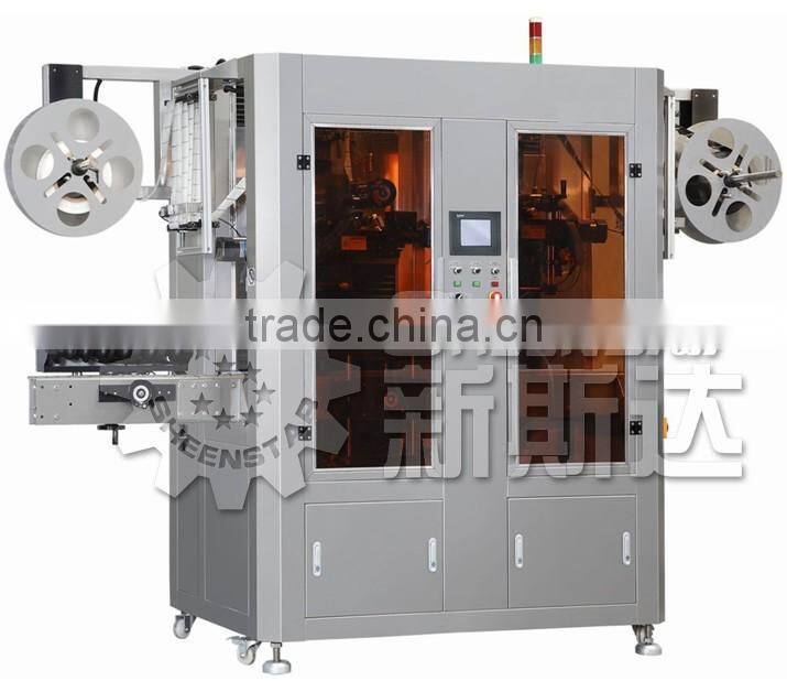 Full Automatic water bottle sleeve labeling machine