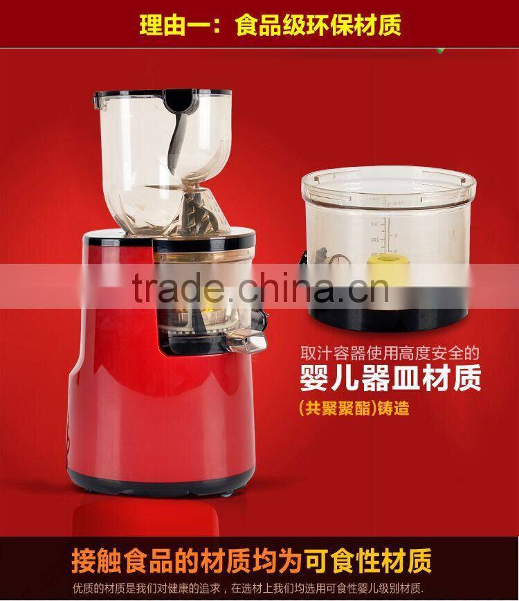 maikeku high-quality commercial fruit juice making machine