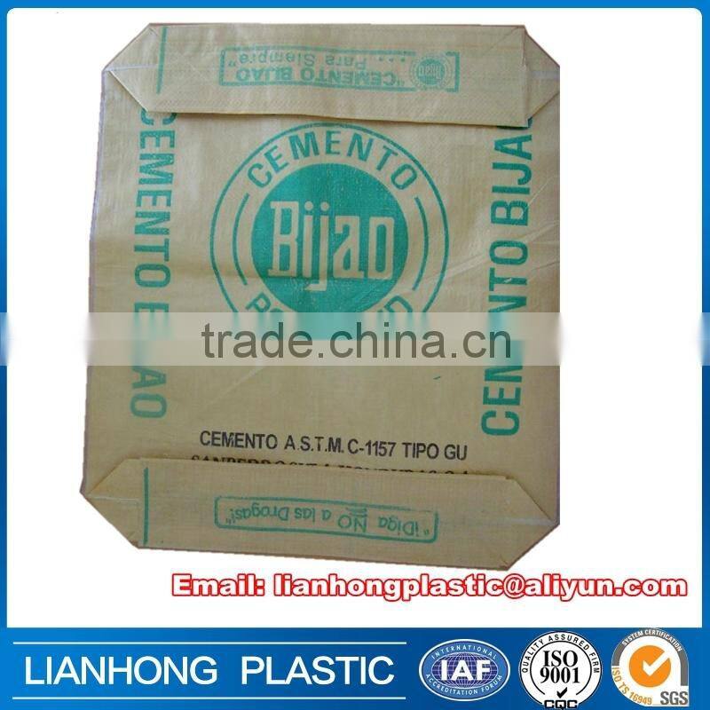 pp woven cement bag,fertilizer bag on valve