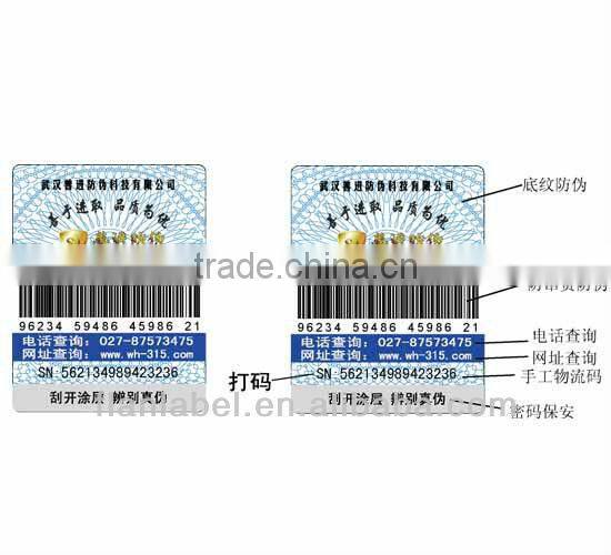 Scratch off anti-counterfeit label,peel off labels