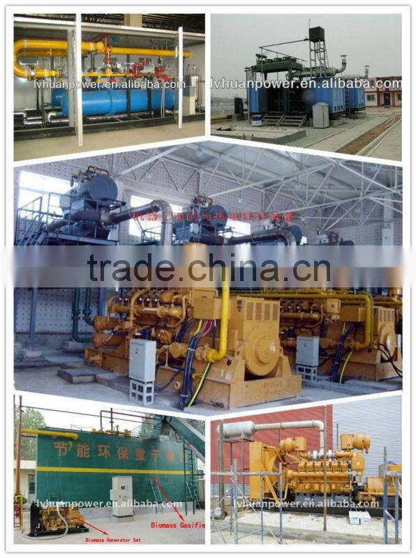 water cooled nature gas generator 10-1000kw from lvhuan