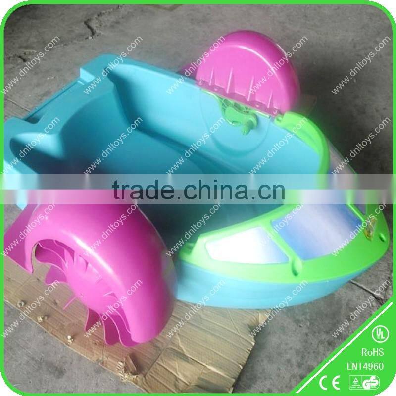 hot sell colorful paddle boats for water pool