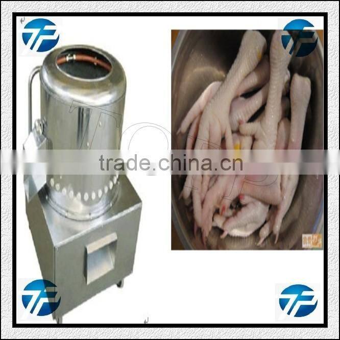 No Noise Chicken Feet Peeling Machine/Commercial Chicken Feet Peeler Machine