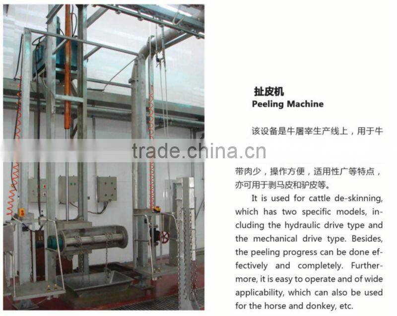 cattle slaughter carcass processing Pneumatic switch