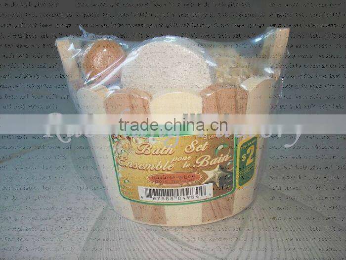 Natural wooden/bamboo bath and body spa gift set