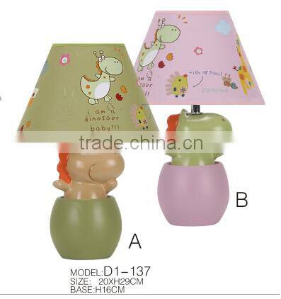 new baby's ceramic table lamp