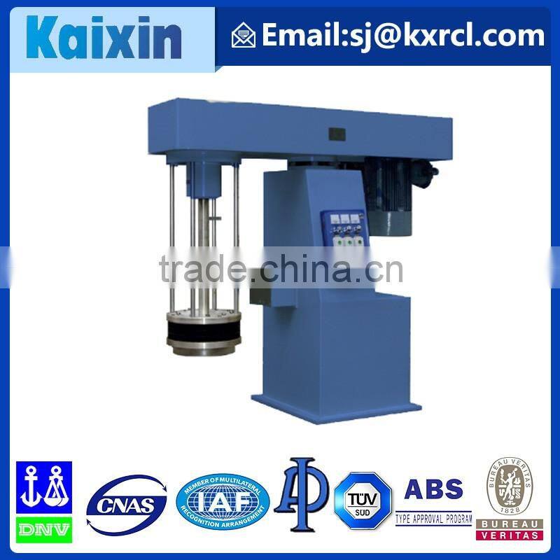 small mini vertical magnetic agitator