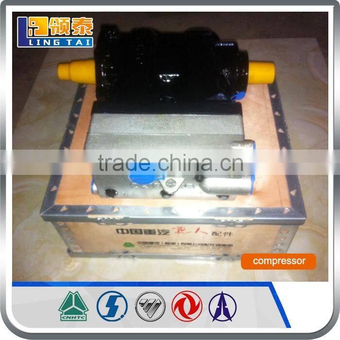 New invention 2016 used air compressor with Competitive price