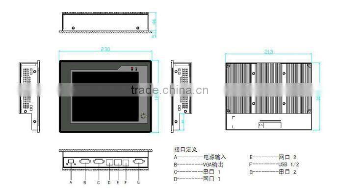 8 inch Atom N2600 dual-core 1.6Hz 2G RAM cheaper embedded computer industrial pc