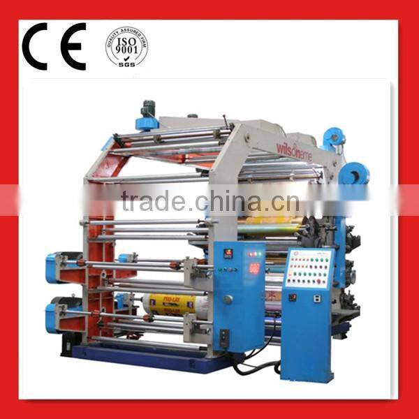 Four Colors PE Film Roll Automatic Flexographic Printing Machine