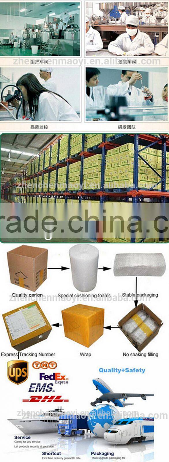 Yanqina Black Eyeliner Waterproof Liquid Quick-drying EyeLiner Pencil 8622#