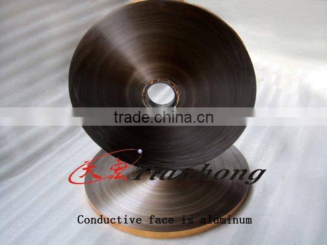 Single Faced Aluminum Mylar(Copper color)