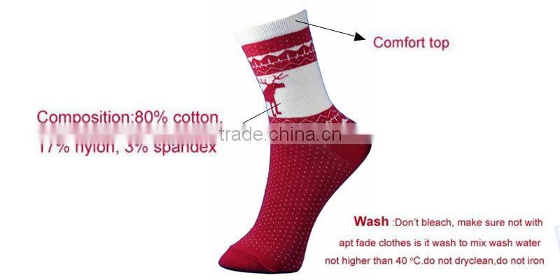 Sock Knitting Machine Christmas Sock