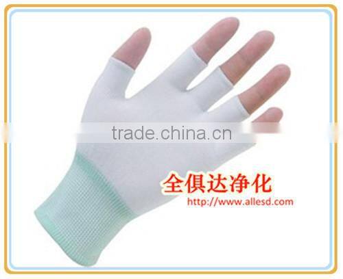 13G Seamless Nylon fingerless gloves