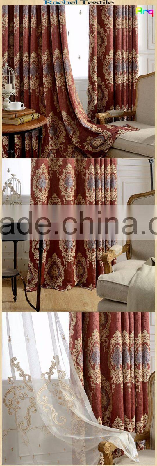 Heavy luxury maroon color - jacquard chenille fabric blackout curtain matching sofa-100% polyester