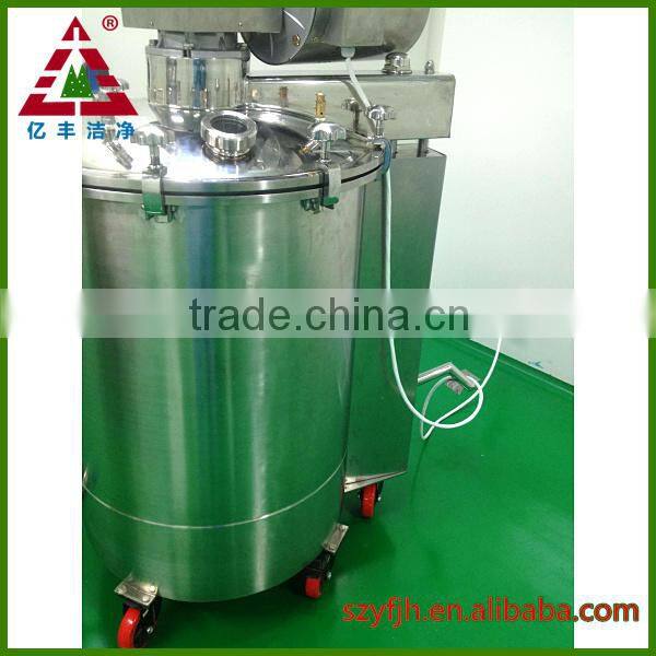 fast installation and cheap clean room