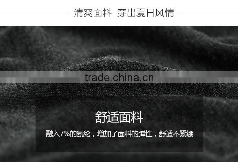 Posed fairy elegant dress female age season long trendy black skirts