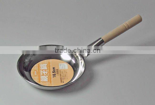 OYAKO Saute Pan with Wood Horizontal handle for DONBURI Rice Bowl