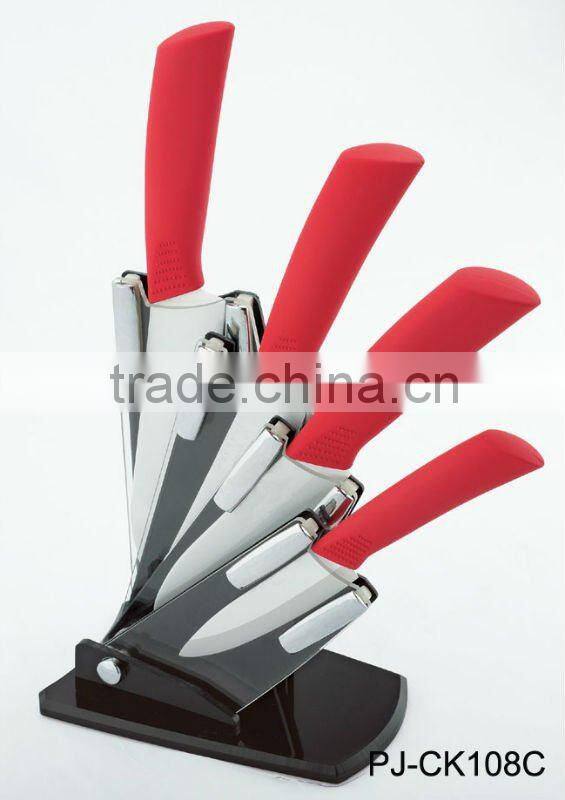 Ceramic Knife Set