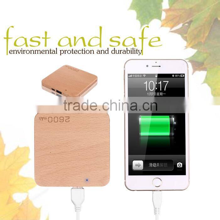 Wooden box mobile power portable charging Po Cheap Wooden power bank 2600 mah
