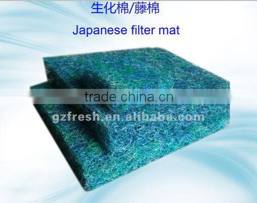 FRS-JPM FRESH Japanese filter mat /aquarium filter mat used in fish pond