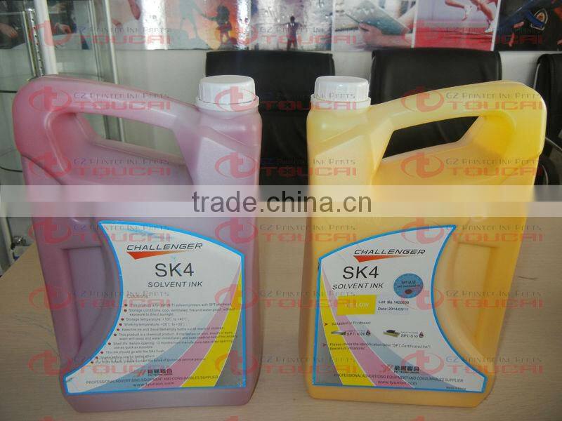 FY-Union Infiniti solvent sk4 challenger ink