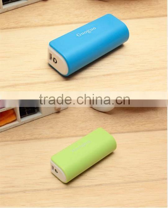 2016 Portable USB Battery Charger Power Bank 2600mah for Christmas Presents