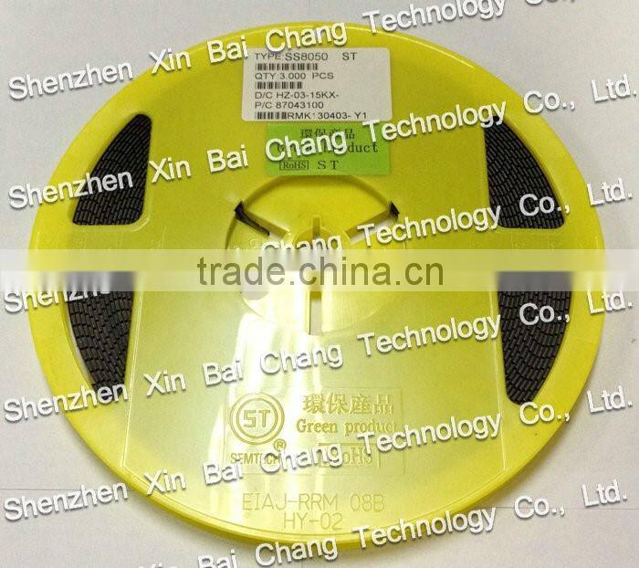 S9014 Yellow General Purpose 3.6V SMD Transistor