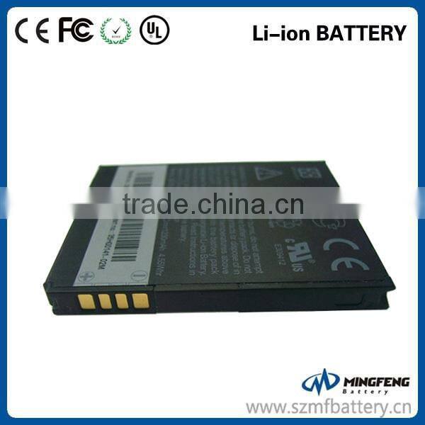 Replacement Mobile Phone Battery BD26100 for HTC Mobile Phone Models