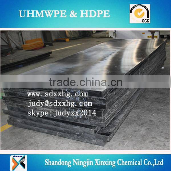 pure uhmwpe plastic sheet board/Water proof board/high density hdpe board