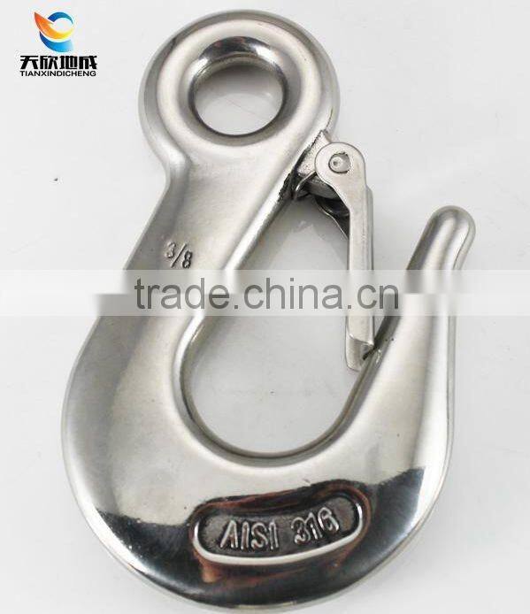High Polished Stainless Steel - AISI 316 Eye Slip Hook With Latch