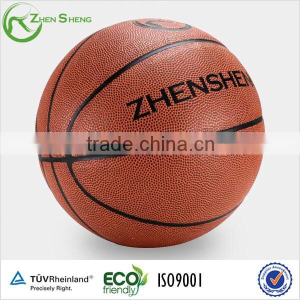 Zhensheng customize basketball