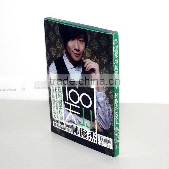 TJ-36 hardcover book binding machine