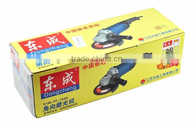 China supply of the dongcheng 150mm 1400w angle grinder switches