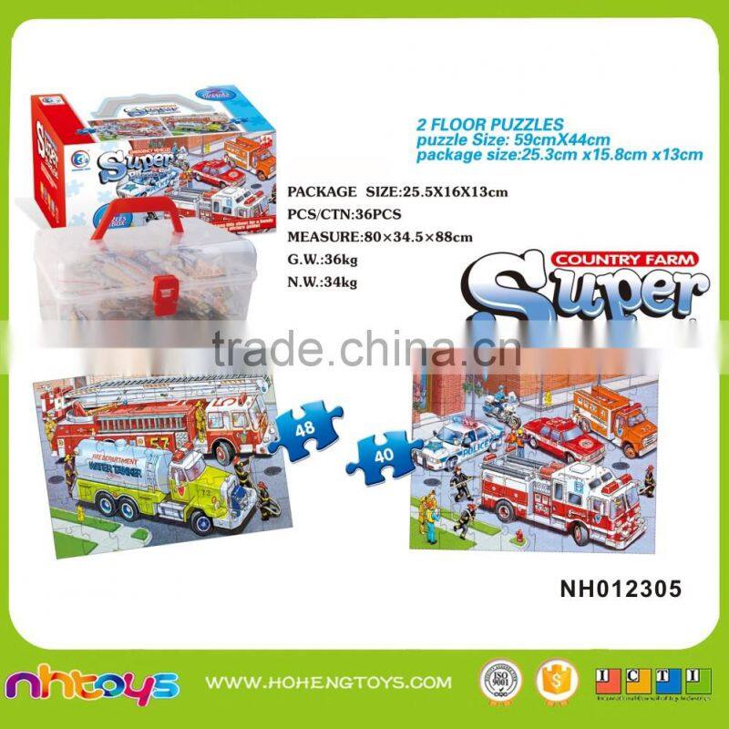 Fruit knowledge puzzles game