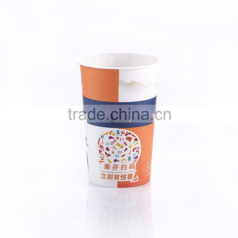 Hot sale strong stiffness and flexible competitive 60ml plastic ice cream cup flexo/ offset printed OEM ODM products maker