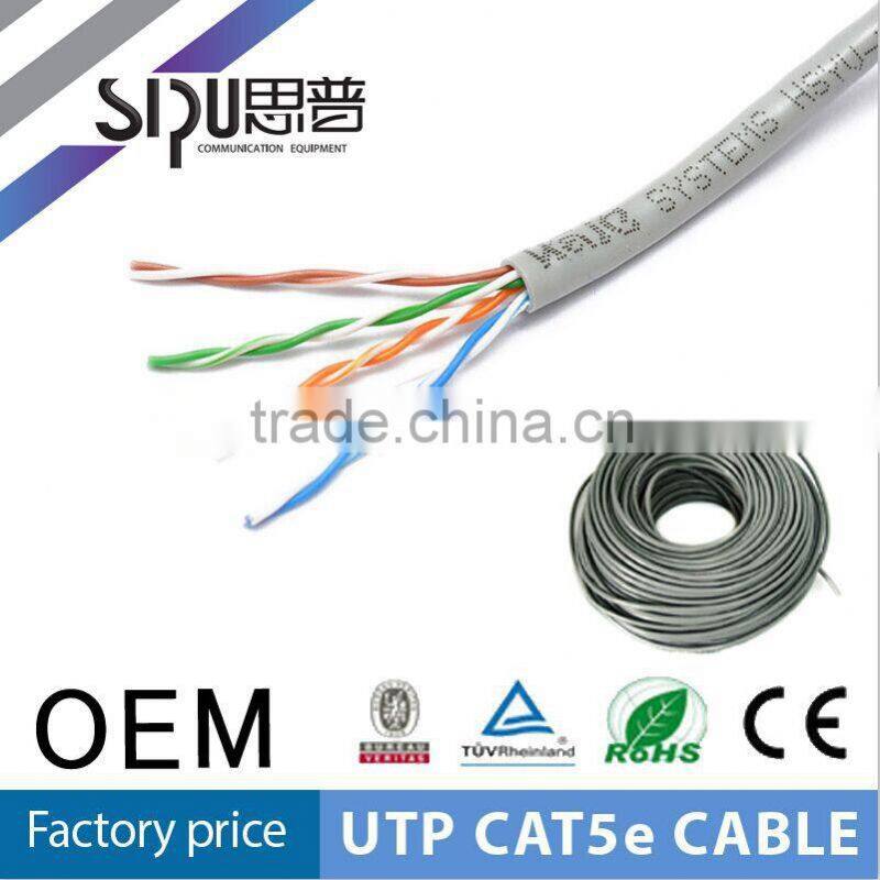 SIPU Factory price lan network cable cat.5 brand Jieyang