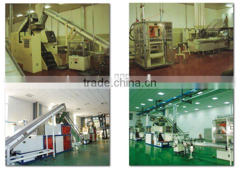 double shaft sigmar kneade mixer