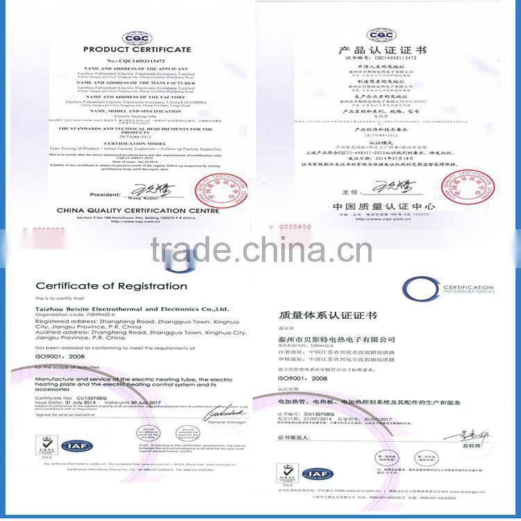 plastics extrusion machinery uesd casting aluminum heating plate