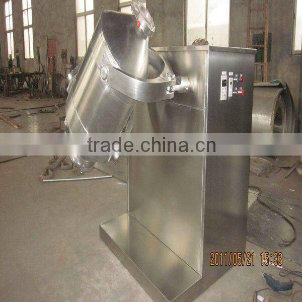 SYH mixer machinery/plannar mixer machine/three dimension direction mixer