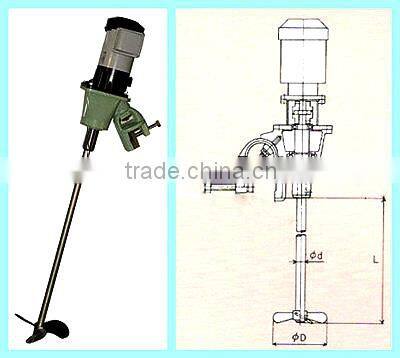 liquid chemical portable stirrer