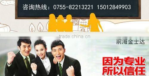kids wallpapers railway freight container from china to uzbekistan