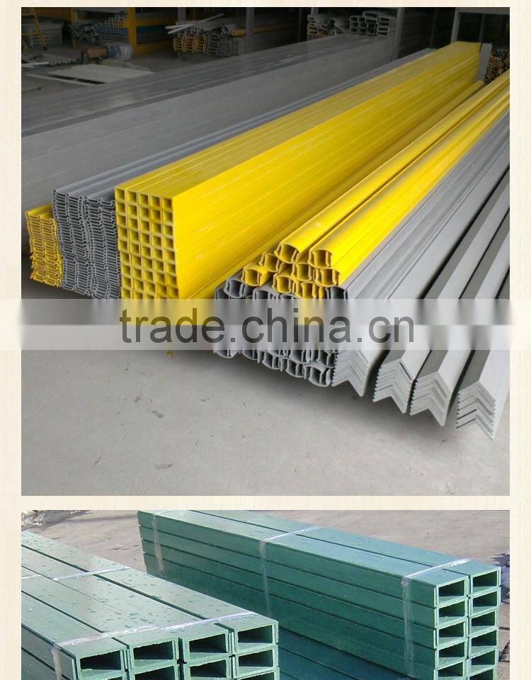 Various FRP pultruded profile