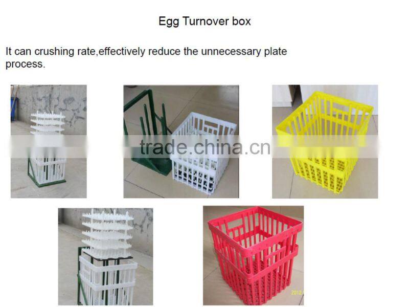 Chicken plastic slat floor/poultry farm flooring