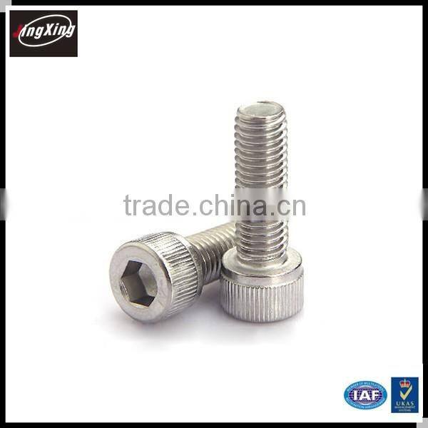 12.9 grade DIN912 Hex Socket Head Cap Bolt Allen Bolt M20
