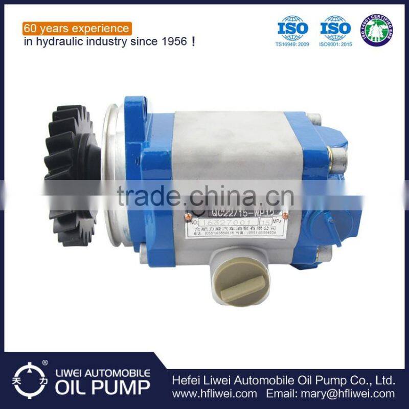 Low price best quality Hydraulic engine Hino truck gear type power steering pump