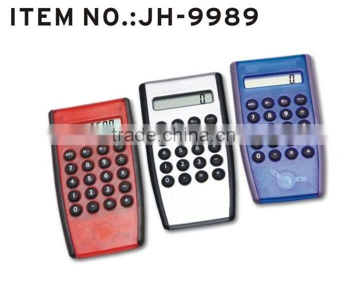 8 digits Calculator, digit calculator, scientific calculator for promotion