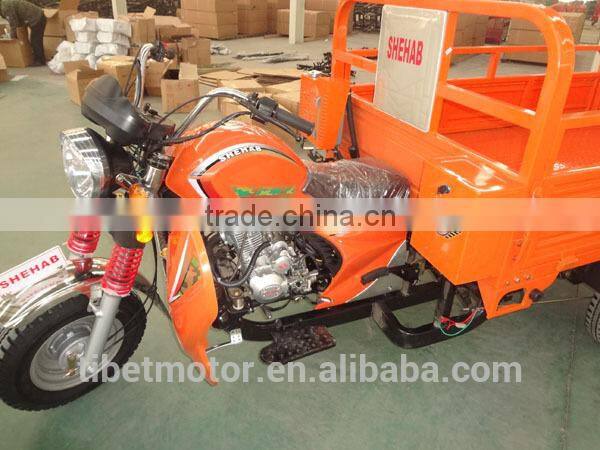 chine adult tricycle 3 wheel motorcycle