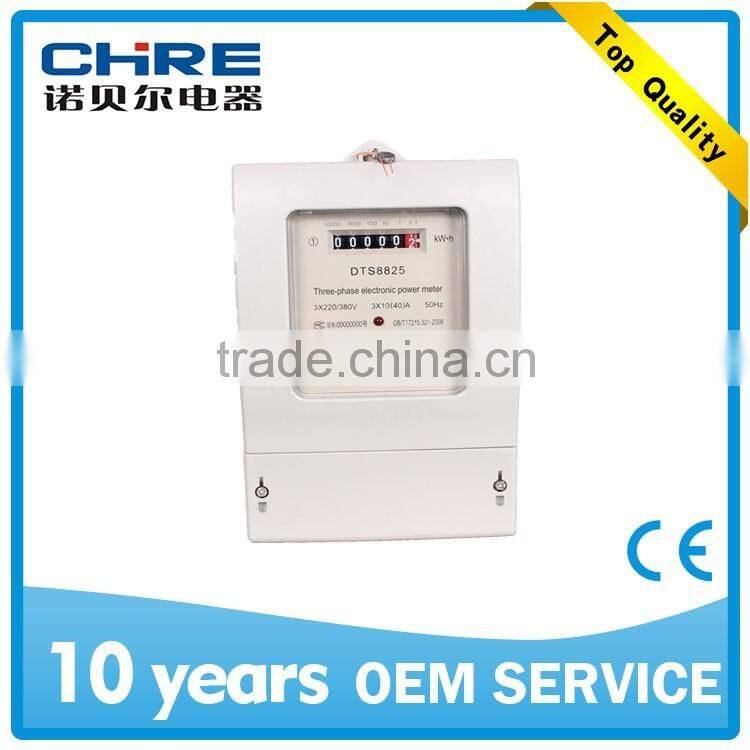 DTS8825 three phase electronic energy meter